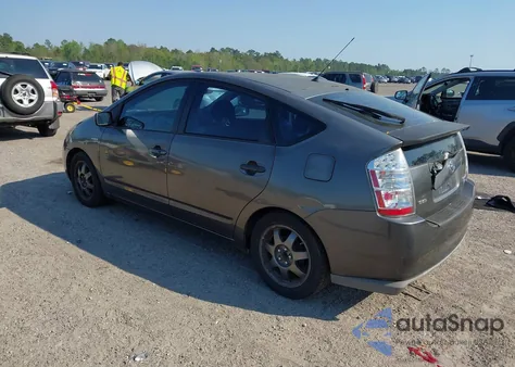 2008 Toyota Prius Touring z USA, uszkodzony, nr VIN JTDKB20UX83330837